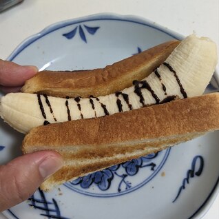 まるごとチョコバナナトースト